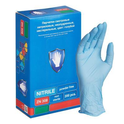 Перчатки нитриловые Safe&Care ,голубой, S , 200 шт