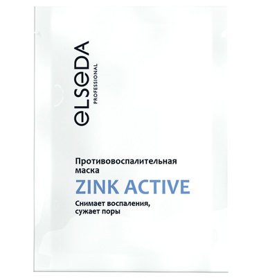 Противовоспалительная маска "ELSEDA" 3 мл , (ZINK ACTIVE) Снимает воспаления,сужает поры 