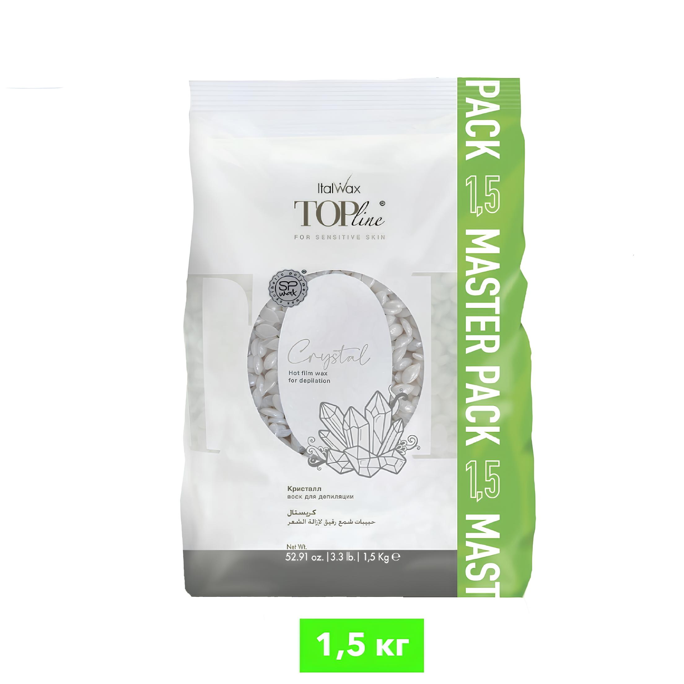 Воск горячий (пленочный)  "ITALWAX" TopLine Crystal (Кристалл) 1500 гр
