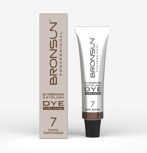 Крем-краска для бровей и ресниц NUDE RANGE BRONSUN, цвет темно-коричневый #7, 15 мл