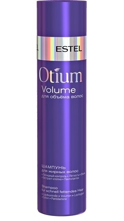 Шампунь "Estel" для объема жирных волос OTIUM Volume 250 мл