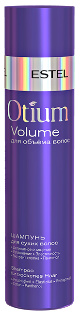 Шампунь "Estel" для объема сухих волос OTIUM Volume 250 мл