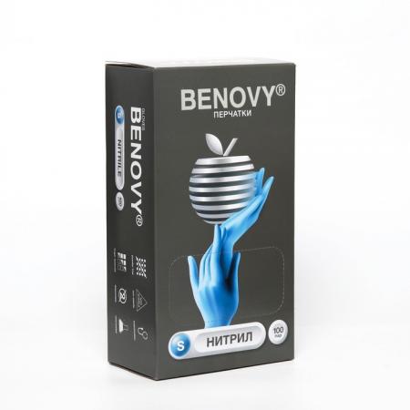 Перчатки нитриловые "BENOVY" S, голубые, 100 пар