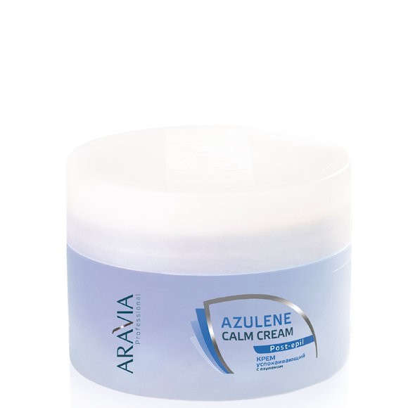 "ARAVIA Professional" Крем успокаивающий с азуленом Azulene Calm Cream 200мл.