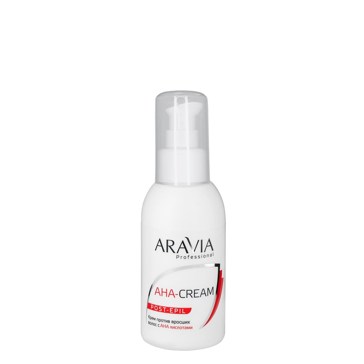 Aravia Professional Крем против вросших волос с AHA-кислотами, 100 мл