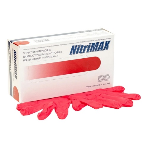 Перчатки нитриловые NitriMAX XS 50 пар красные 