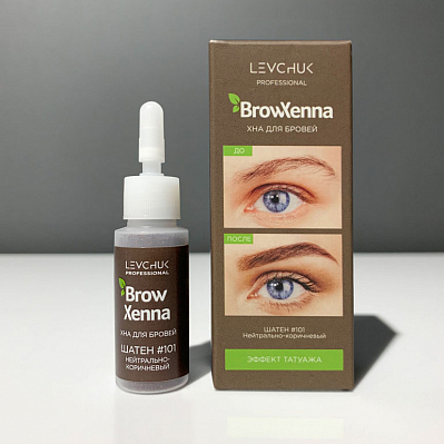 Brow Henna Хна для бровей №101 нейтрально-коричневый, линия Шатен, флакон