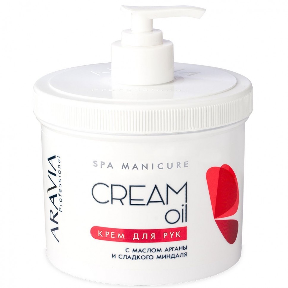 "ARAVIA Professional" Крем для рук "Cream Oil" с маслом арганы и сладкого миндаля, 550мл