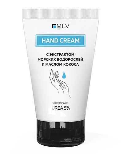 Крем для рук "MILV" (HAND CREAM) с экстрактом морских водорослей и маслом кокоса , 150 мл