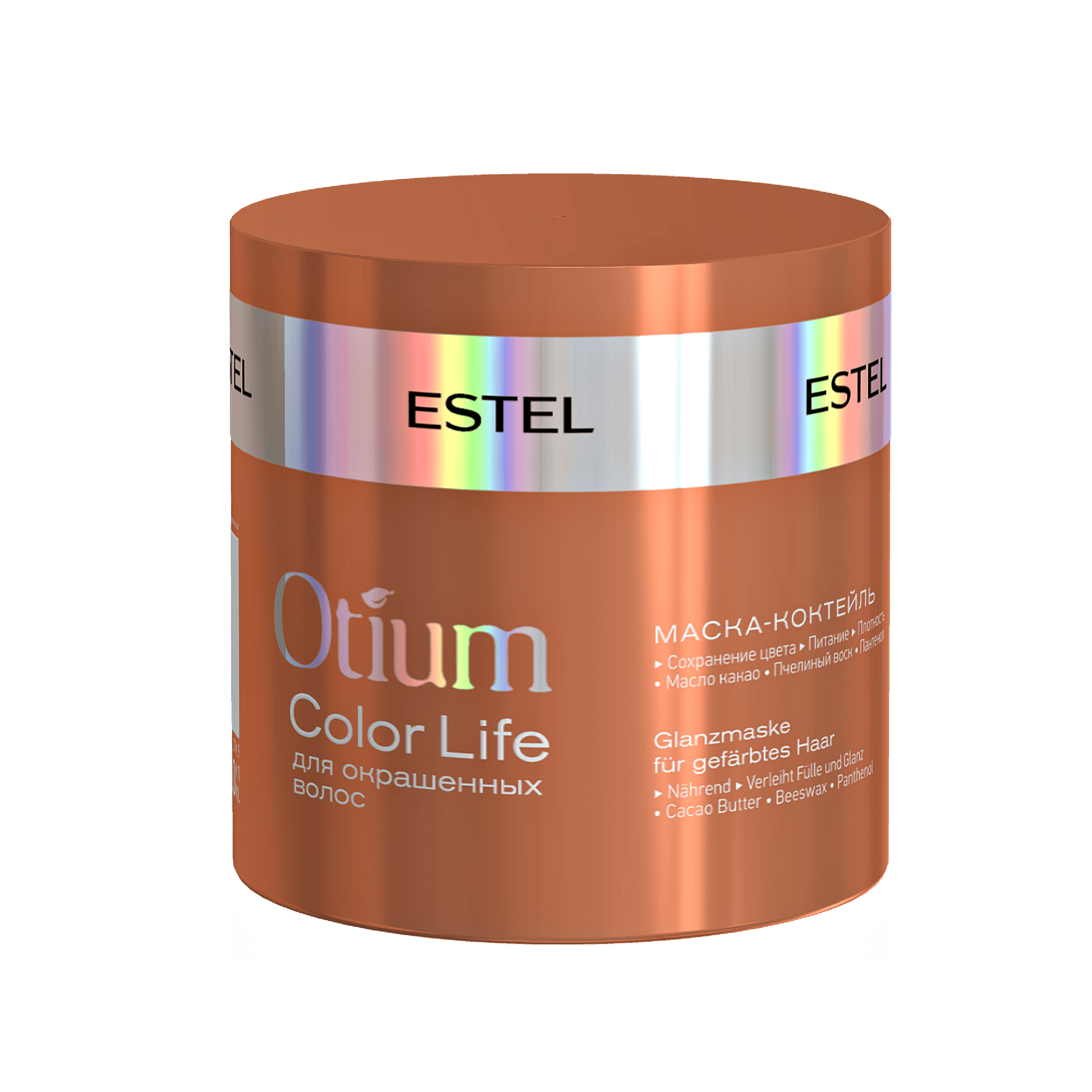 Маска-коктель"Estel" для окрашенных волос OTIUM Color Life 300 мл