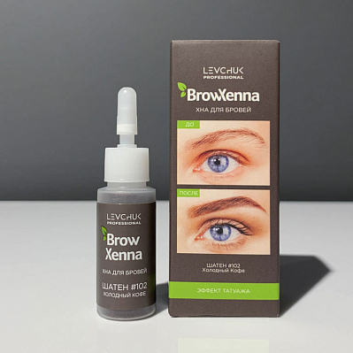 Brow Henna Хна для бровей №102 холодный кофе, линия Шатен, флакон