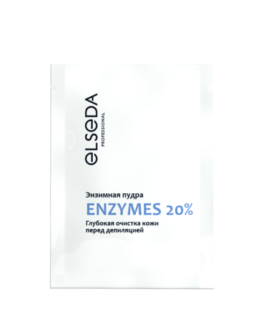 Энзимная пудра Elseda Глубокая очистка кожи перед депиляцией (ENZYMES 20%) ,3 мл