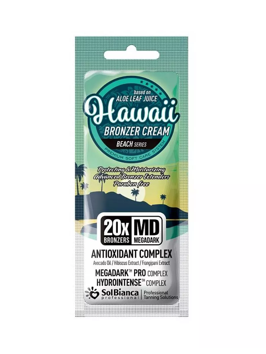 Для загара SolBianca/ Hawai 20 x bronz
