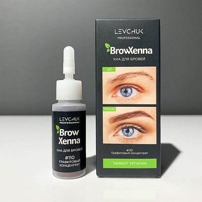 Brow Henna Хна для бровей №110 графитовый концентрат, флакон