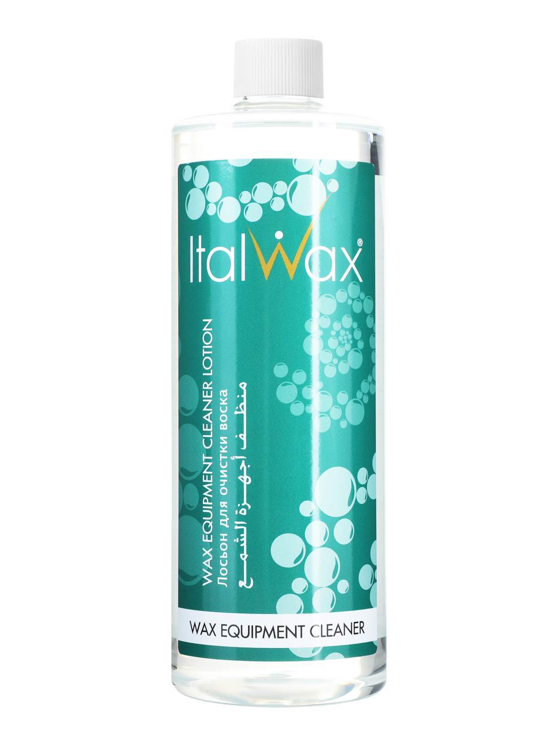 Лосьон для очистки воска Italwax, 500 мл