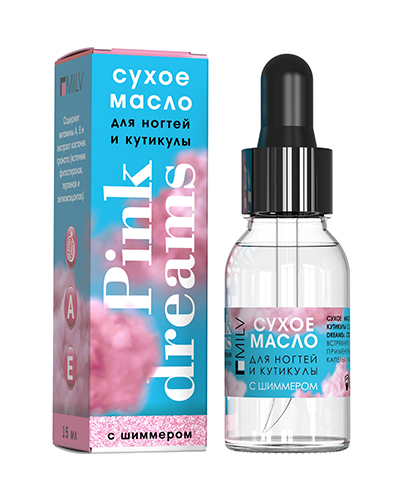 сухое масло  для ногтей и кутикулы  pink dreams