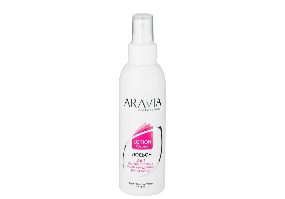 "ARAVIA Professional" Лосьон 2 в 1 против вросших волос и для замедления роста волос с фруктовыми кислотами, 150мл.